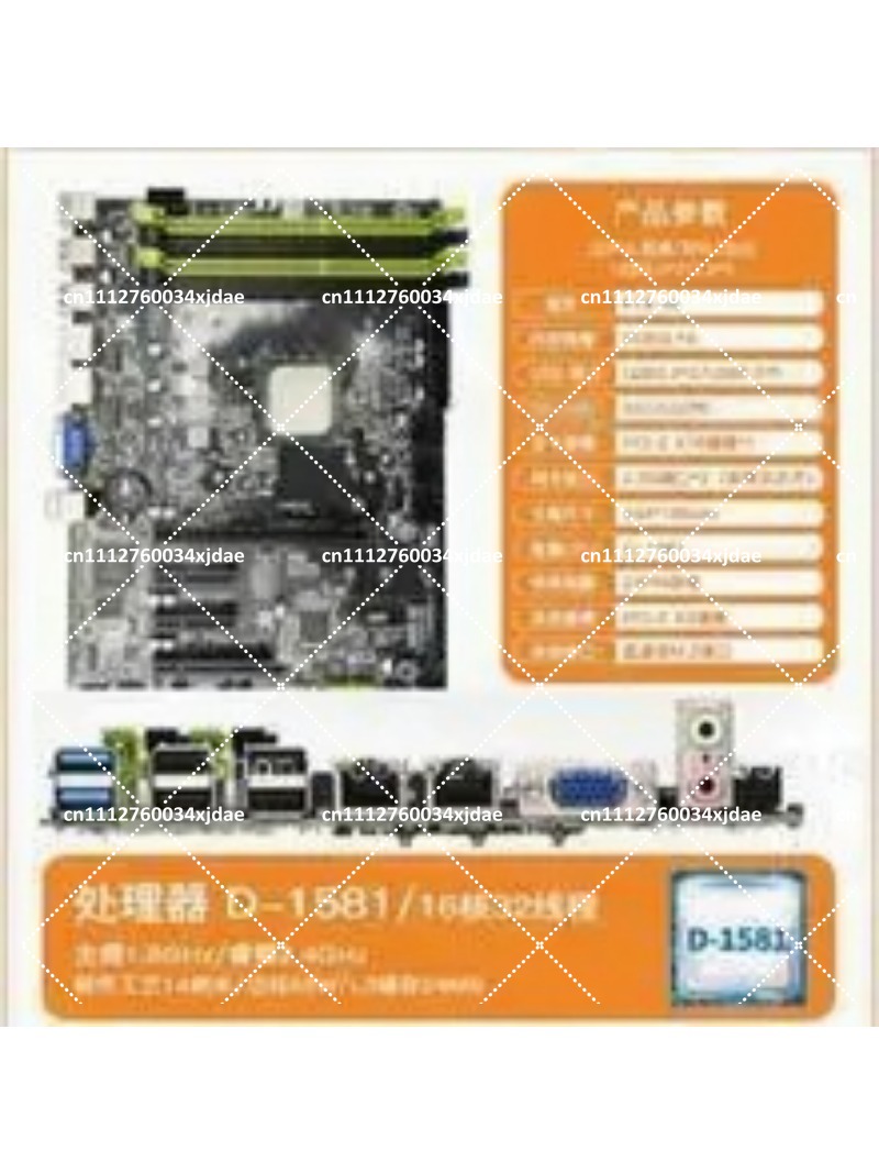 미니 ITX NAS 마더보드, 듀얼 2.5G LAN,  - Mini Itx Dual 2.5G Nas Motherboard 리뷰 및 가격